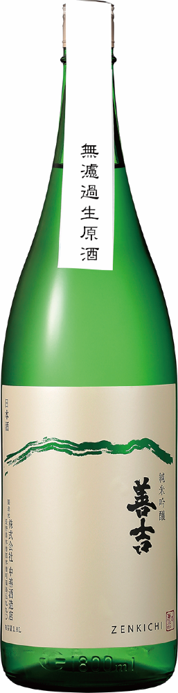 【木曽 中善酒造】善吉 純米吟醸無濾過生原酒「山恵錦」