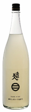 【岩手 南部美人】南部美人　純米しぼりたて霞酒