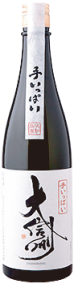 【松本 大信州酒造】大信州　手いっぱい