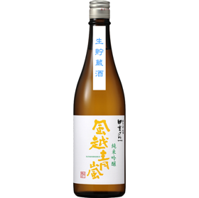【木曽　中善酒造】風越青嵐　純米吟醸生貯蔵