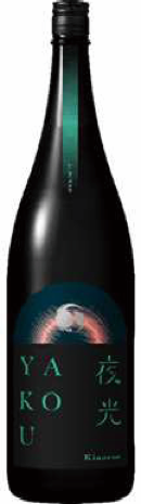 【千葉　飯沼本家】甲子　夜光YAKOU