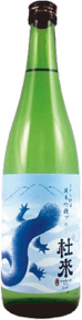 【青森 六花酒造】杜來　純米吟醸　ブルー