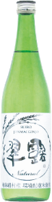 【諏訪　舞姫酒造】翠露　純米吟醸Natural