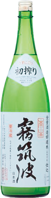 【茨木　浦里酒造店】霧筑波　初搾り　本生うすにごり