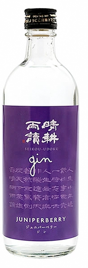【鹿児島 佐田宗二商店】晴耕雨読　クラフトジン「ジェニパーベリー」　25°