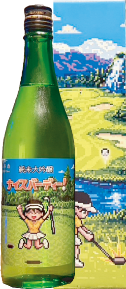 【秋田　山本酒造店】山本　純米大吟醸　ナイスバーディー