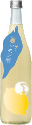 【千葉　飯沼本家】甲子　生レモン酒
