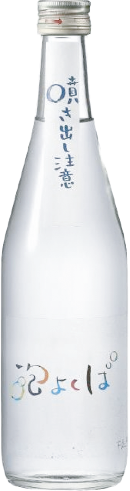 【木曽 中善酒造】中乗さん　「泡よくば」純米吟醸 活性うすにごり本生