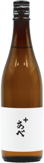 【新潟　阿部酒造】あべ＋vol.1