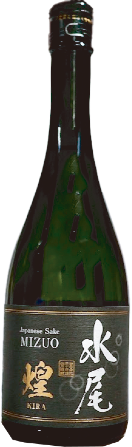 【長野 田中屋酒造店】水尾　煌KIRA