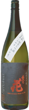 【佐久　佐久の花酒造】佐久乃花　きもと純米大吟醸「正木米」生