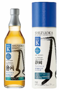 【ガイアフロー静岡蒸溜所】ガイアフロー　シングルモルトウイスキー　静岡 ポットスティルK純外国産大麦2025