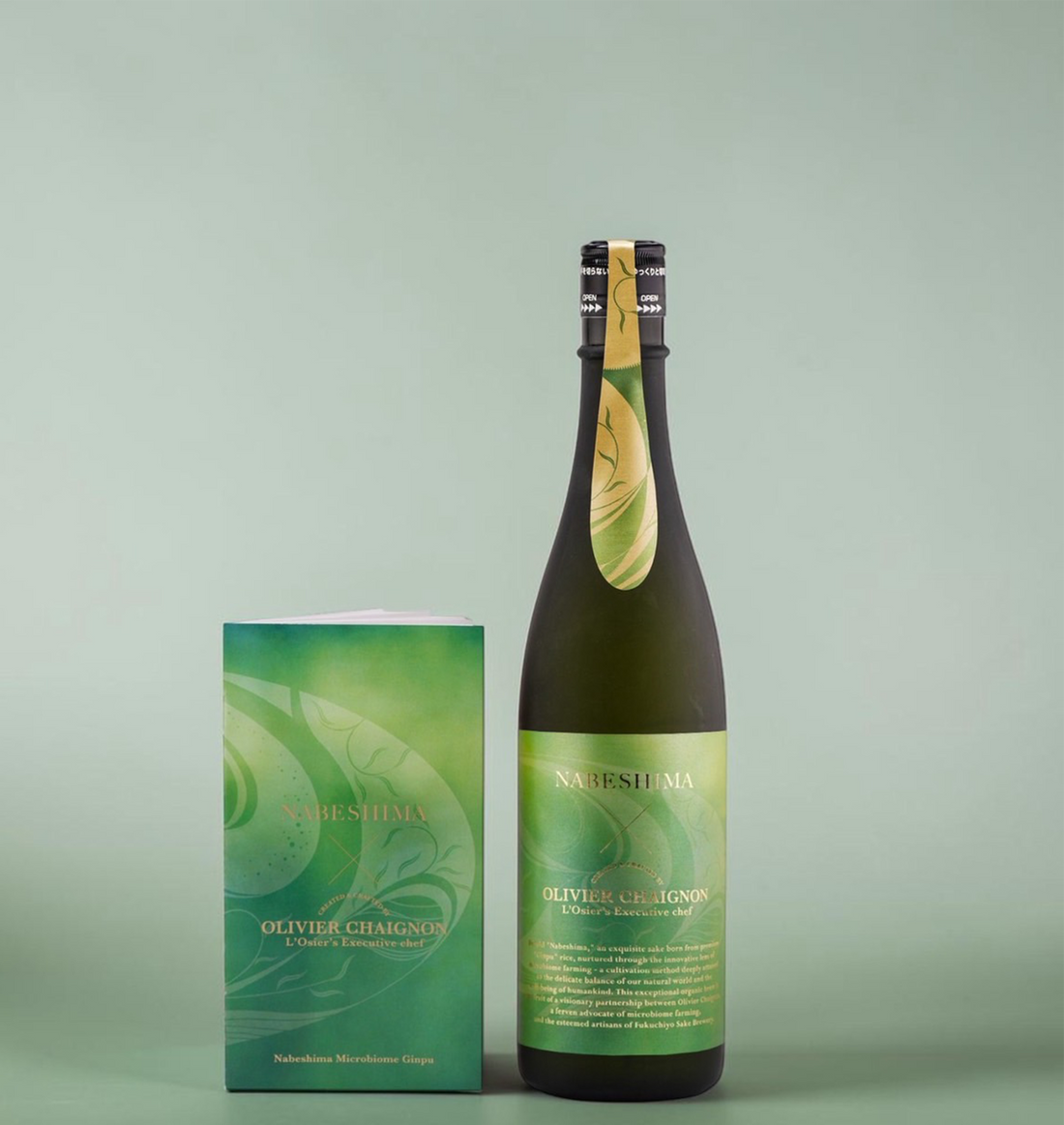 【佐賀　富久千代酒造】鍋島　Microbiome 吟風