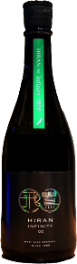 【長崎　森酒造場】HIRAN Infinity∞2026　α