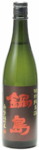 ●代引限定●【佐賀 富久千代酒造】鍋島　特別純米「赤磐雄町米」 Classic