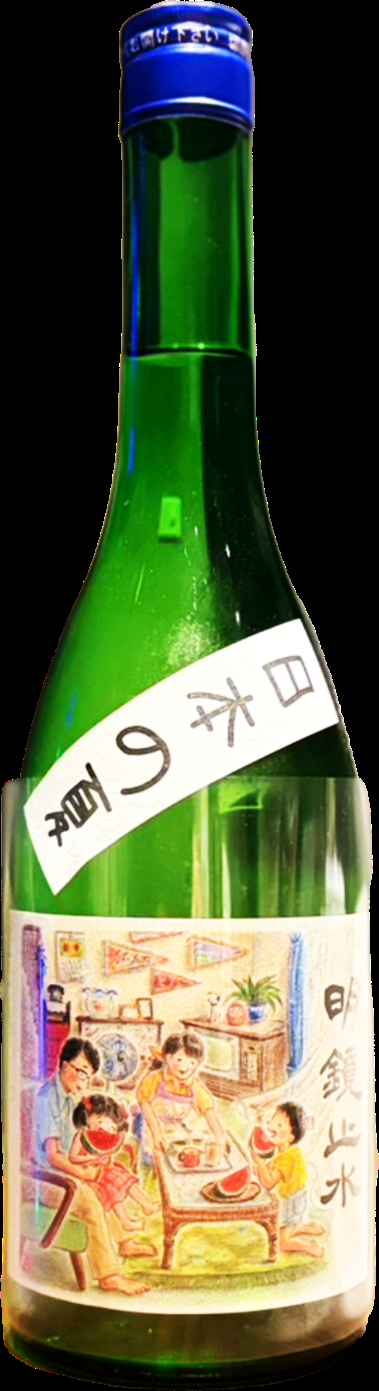【佐久 大澤酒造】明鏡止水「日本の夏」癒し系純米