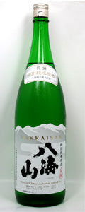 【八海醸造】八海山 特別純米原酒