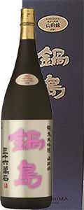 ●代引限定●【佐賀 富久千代酒造】鍋島 純米大吟醸 特A山田錦45%