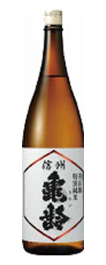 上田 岡崎酒造】信州亀齢 純米吟醸「美山錦」 – 蔵元直送の日本酒