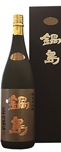 ●代引限定●【佐賀 富久千代酒造】鍋島クラシック 純米大吟醸 吉川産山田錦45%