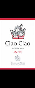 【高山村 カンティーナ リエゾー】Ciao Ciao ROSSO 2018 Merlot（赤）