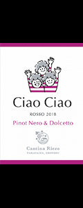 【高山村 カンティーナ リエゾー】Ciao Ciao ROSSO 2018 Pinot Nero & Dolcetto（赤）