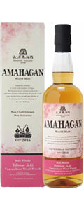 【滋賀 長濱蒸留所】AMAHAGAN World Malt Edition 「山桜」