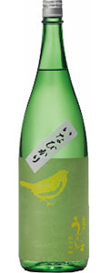 【福岡 山口酒造】庭のうぐいす 純米吟醸「いなびかり」