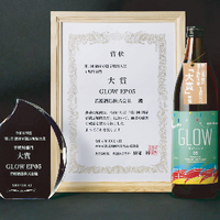 【鹿児島 若潮酒造】GLOW  EP 05 本格芋焼酎２５％